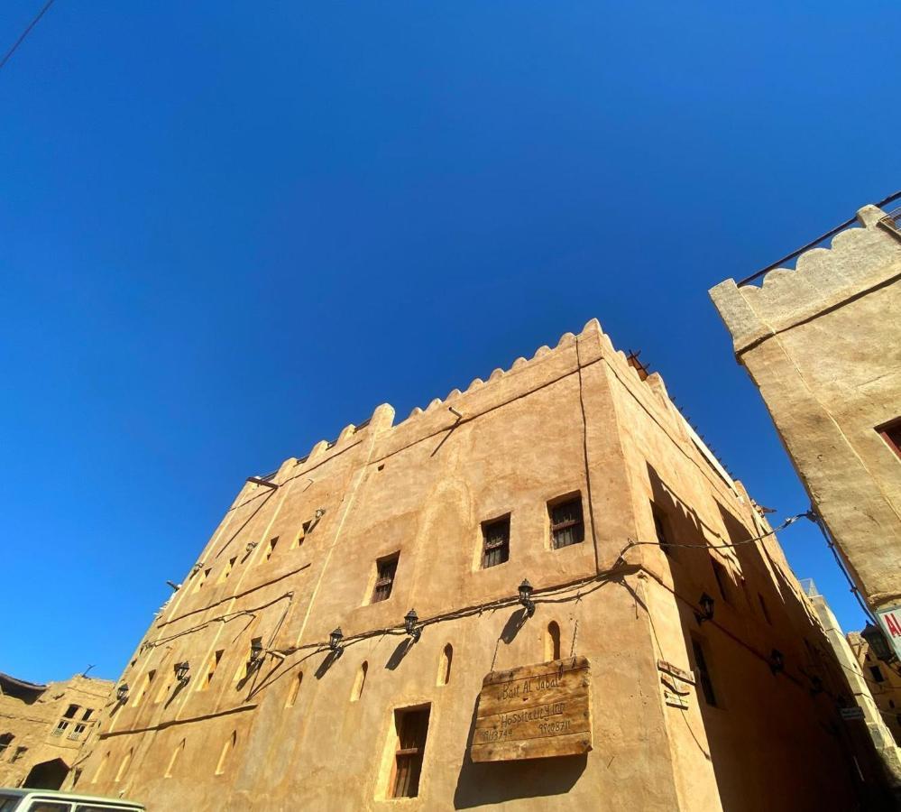 Bait Aljabal Hospitality Inn Эль-Хамра Екстер'єр фото